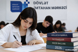 11-летние специальности колледжа и проходные баллы 2026-2027