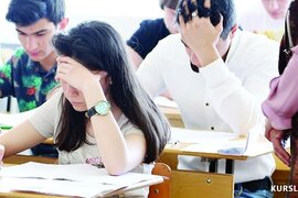 Magistr keçid balları 2026
