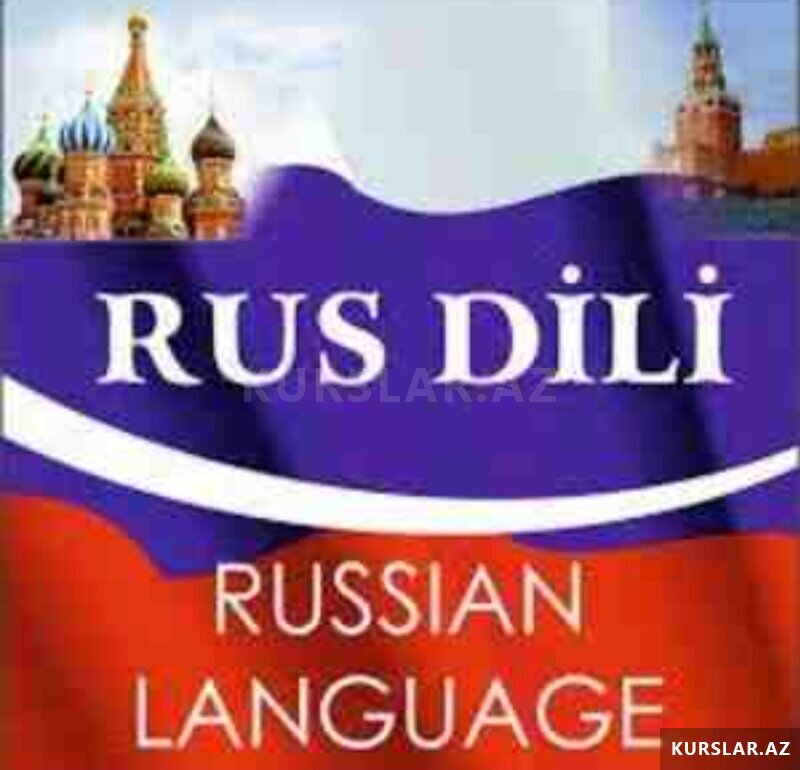 Rus dili (daniwiq, qrammatika)