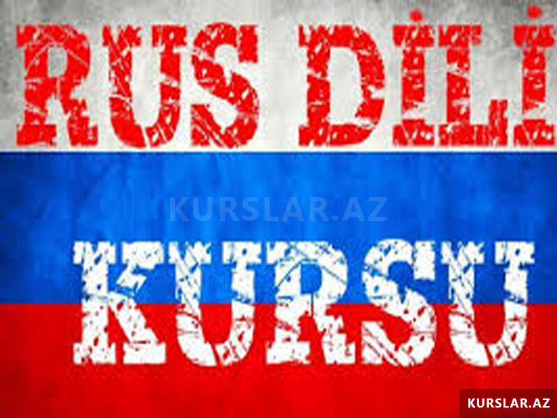 Rus dili. Rus Dili Kurslari online. Kurs Rus. Rus Dili logo. Online Rus Dili.