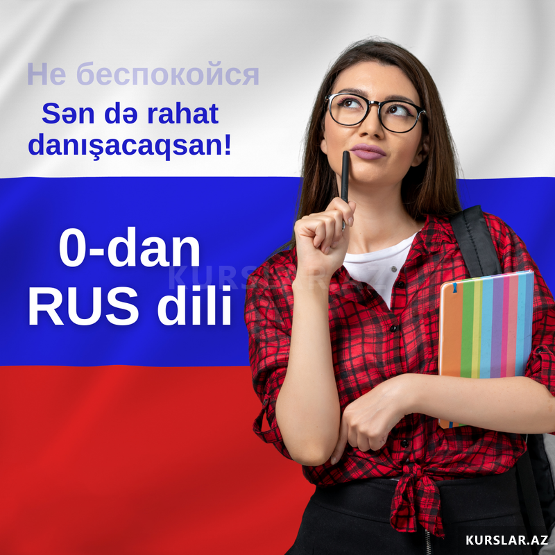 Azərbaycanda rus kursu. Оформление русски курс class. Ixlas Kursu по русски.