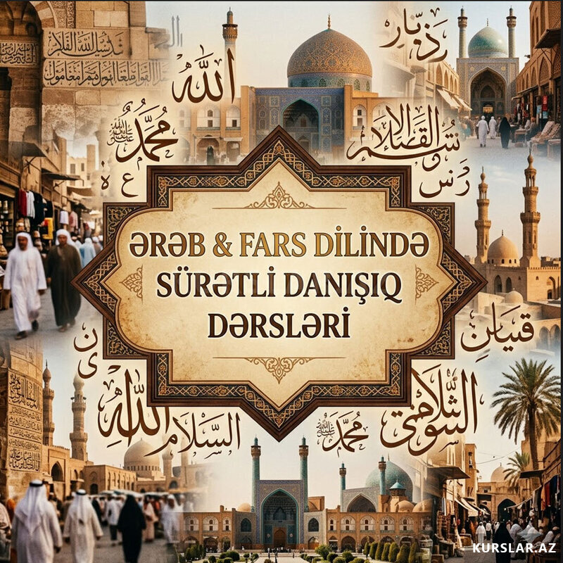 Ərəb Fars dili danişıq dərsləri Ərəb Fars dili danişıq dərsləri