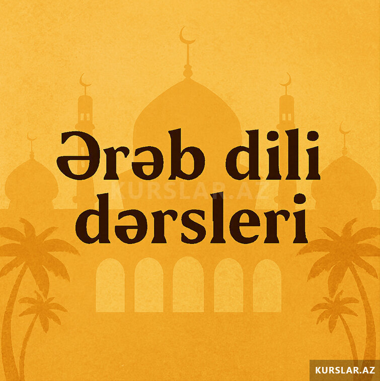 Sıfırdan fərdi Ərəb dili kursu Sıfırdan fərdi Ərəb dili kursu