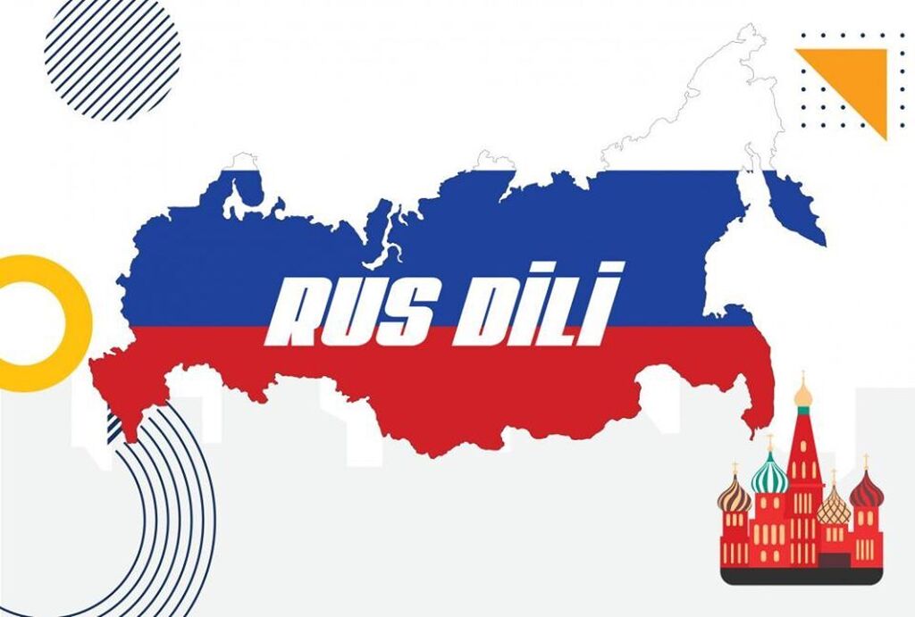 Rus dilinde. Rus Dili logo. Online Rus Dili. Onlayn Rus kurs. RUSONLINE.