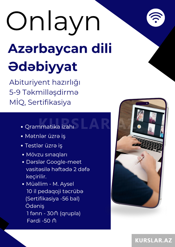 Azərbaycan dili və ədəbiyyat Azərbaycan dili və ədəbiyyat