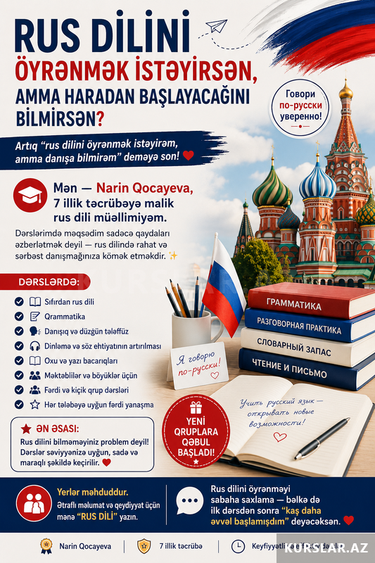 Rus dili müəllimi Rus dili müəllimi
