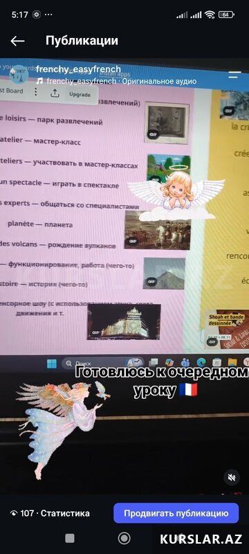 Fransız dili : Azərbaycan, rus , inglis dillərində tədrisi Fransız dili : Azərbaycan, rus , inglis dillərində tədrisi