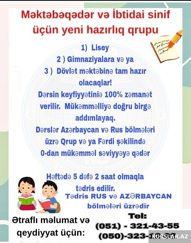 Məktəbəqədər və İbtidai sinif Rus və Azərbaycan bölmələri üz Məktəbəqədər və İbtidai sinif Rus və Azərbaycan bölmələri üz