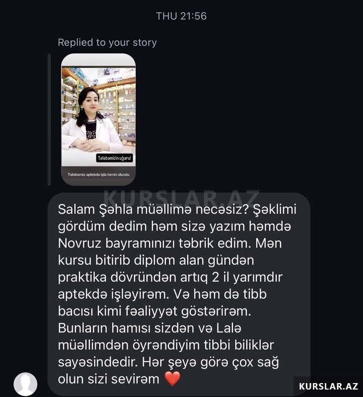 Əczaçılıq kursu Əczaçılıq kursu