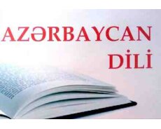 Azərbaycan dili dərsi