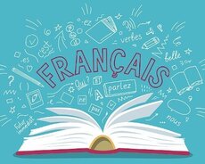 Yeni üsullarla onlayn Fransız dili