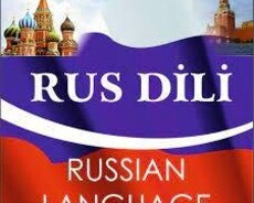 Rus dili dərsi online