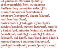Azərbaycan dili və Riyaziyyat