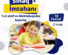 Sınaq imtahanı