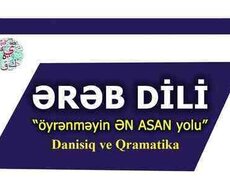 Ərəb dili kursları Professional müəllimlə