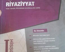 Azərbaycan dili və Riyaziyyat hazırlığı