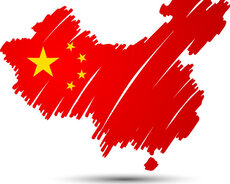 Çin dili kursu Chinese Language Course