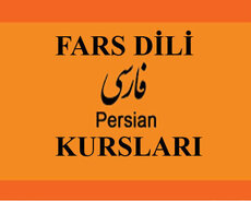 Fars dili dərsi