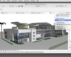 Archicad Proqraminda:-memarlıq, evləin içini dizayn verilmək