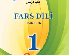 Fars dili kursları