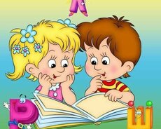 Rus bölməsi şagirdləri üçün hazırlıq müəlliməsi