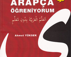 2 aya ərəbce rahat danış