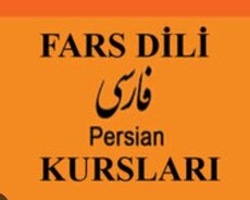 Fars dili tədrisi