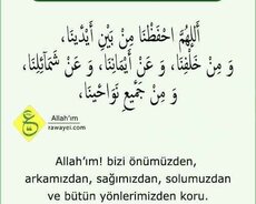 3 aya sərbəst ərəbce danış