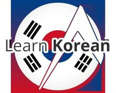 Koreya dili dərsleri