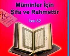 Online Qurani-kərim dərsləri