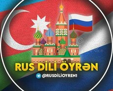 Rus dili əyani və onlayn