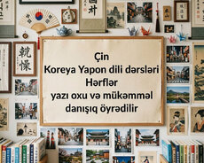 Koreya, Çin, Yapon dili kursları Asiya Dillərini İndi Öyrən