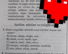 Asan üsulla Azərbaycan dili və ədəbiyyat