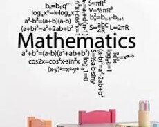 Математика для 1-8 классов
