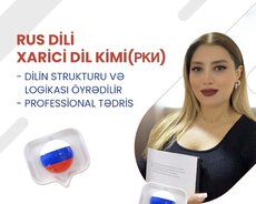 İşgüzar və məişət rus dili