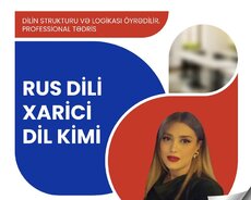 İşgüzar və məişət rus dili