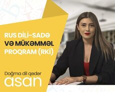 Professional rus danışıq dili
