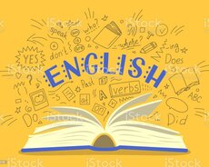 Ingilis dili kursu