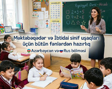Məktəbəqədər və ibtidai sinif hazırlığı Az-rus bölmə