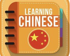 Endirimli Çin dili kursu