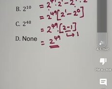 Русский подготовка 1 до 9 класса