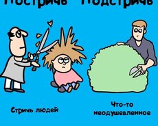 Rus dili kursu