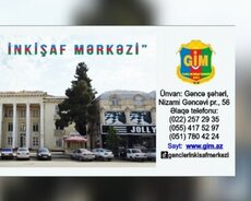 Gim-Gənclər İnkişaf Mərkəzi