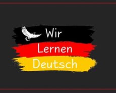 Deutsch- Alman dili
