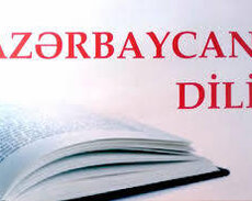 Azərbaycan dili A1-c2. Азербайджанский А1-С2
