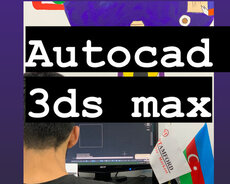 Autocad , 3ds Max