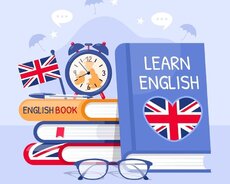 ingilis Language Courses