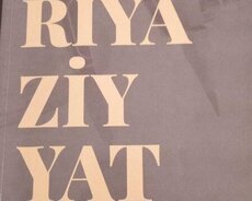 Riyaziyyat hazırlığı