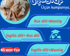 Uşağlar üçün İnglis dili