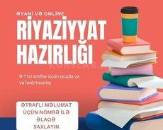 Riyaziyyat dərsləri